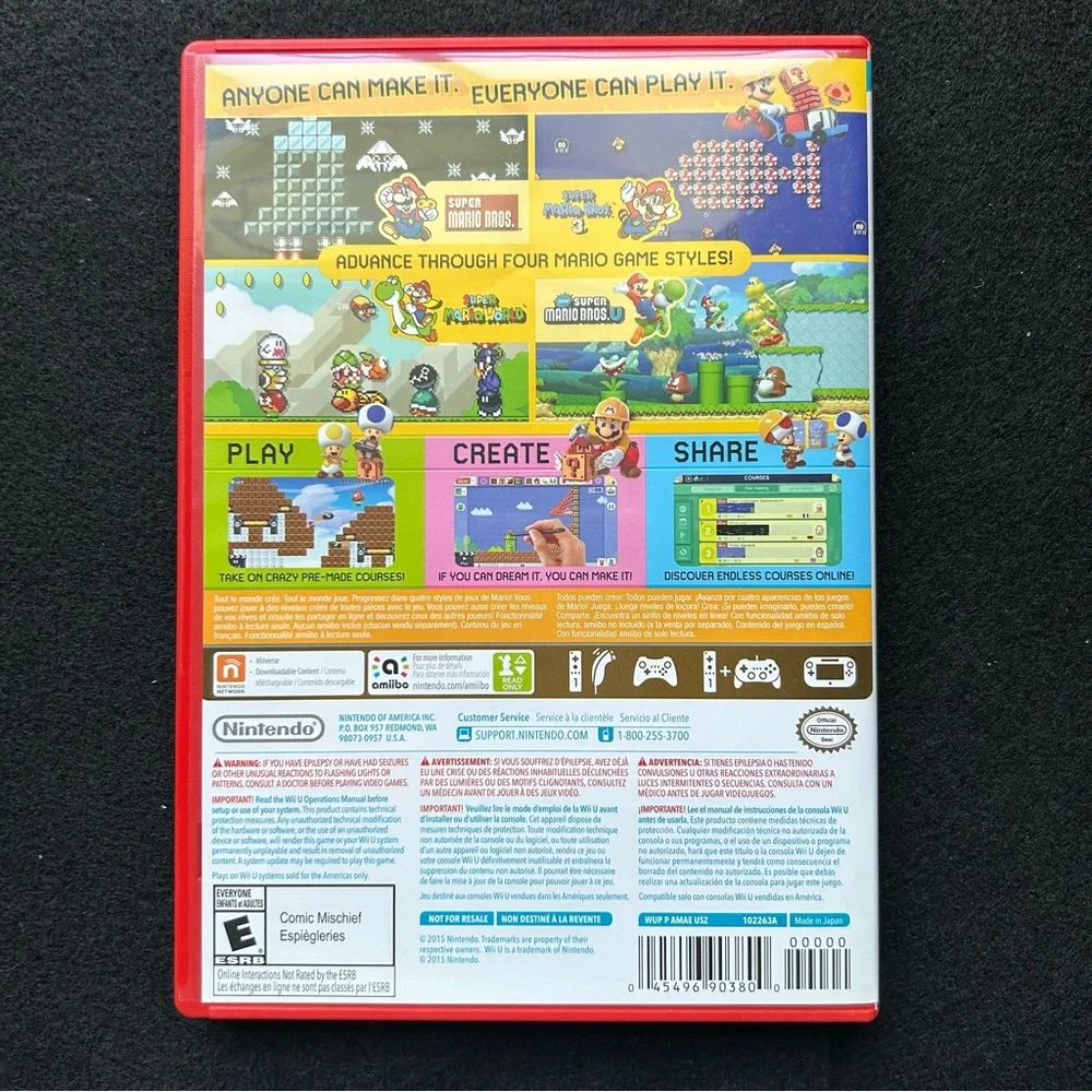 N/A wii super